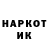 Альфа ПВП крисы CK Slaventy Strike