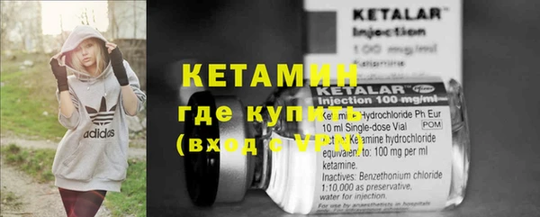 меф VHQ Баксан