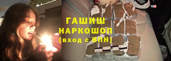 амф Балабаново