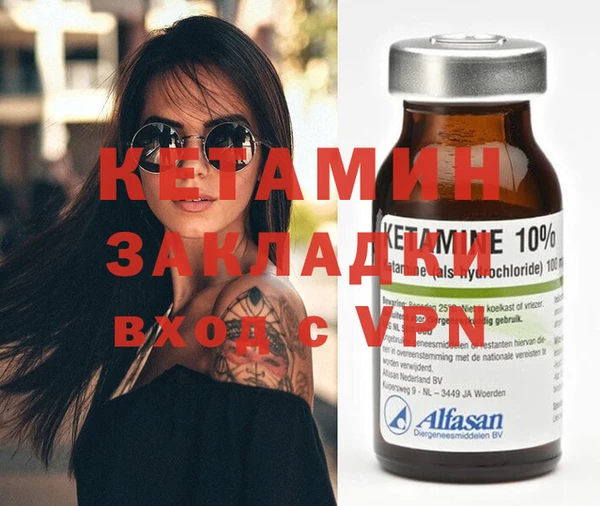 амф Балабаново