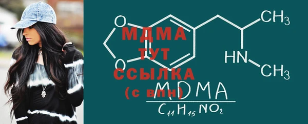 меф VHQ Баксан
