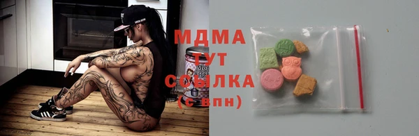 меф VHQ Баксан