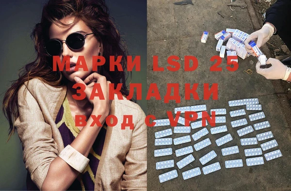 меф VHQ Баксан