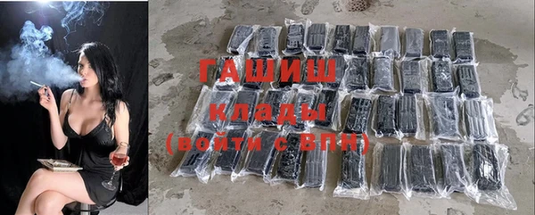 меф VHQ Баксан