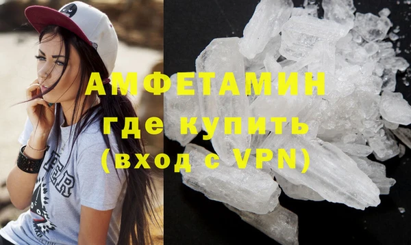 амф Балабаново