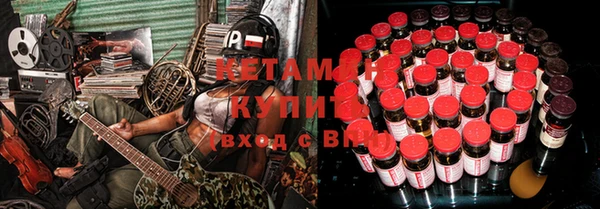 амф Балабаново