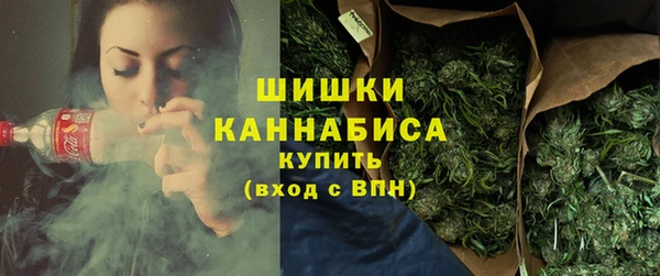 амф Балабаново