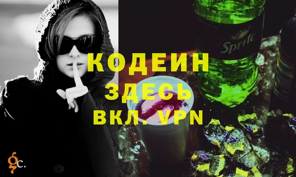 меф VHQ Баксан