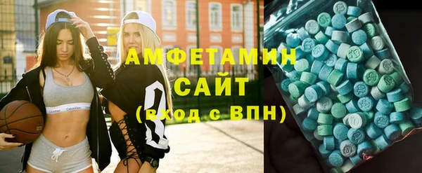 амф Балабаново