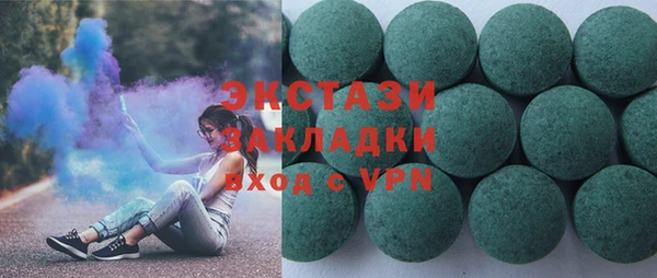 меф VHQ Баксан