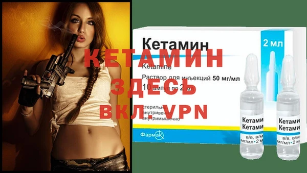 меф VHQ Баксан