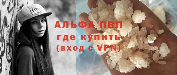 амф Балабаново
