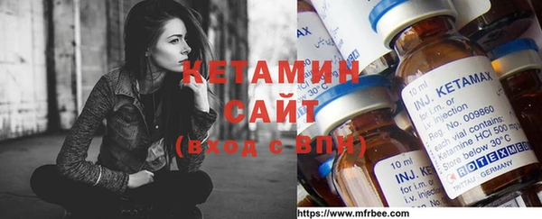 меф VHQ Баксан