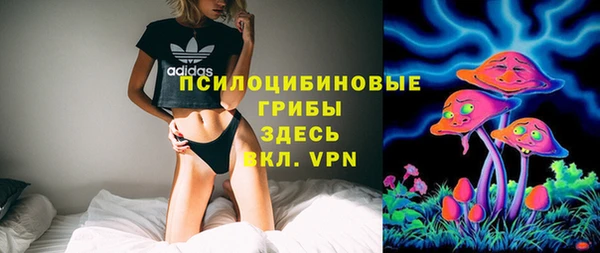 меф VHQ Баксан